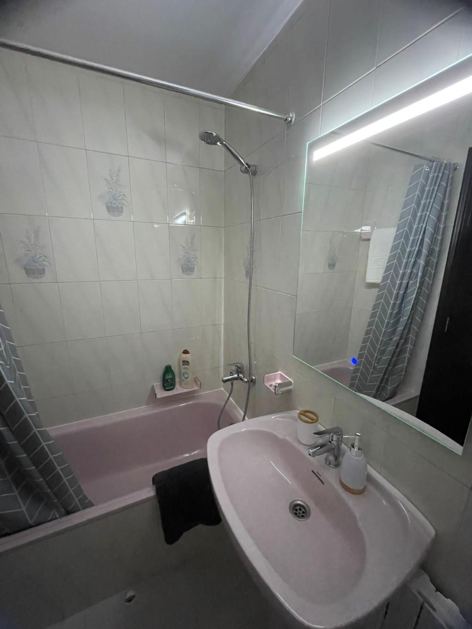 Demar Luis Casais Apartment